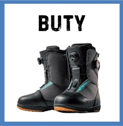 Buty