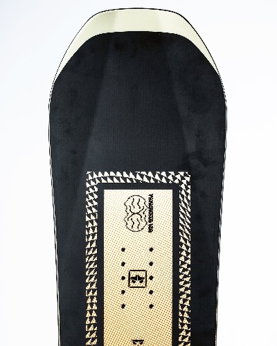 Rome SDS Minishred 23