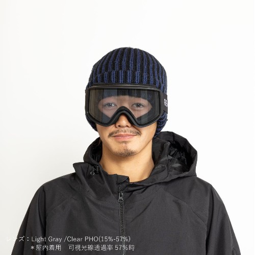 Revolt Flat Light Frame black BCP