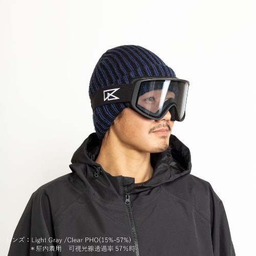 Revolt Flat Light Frame black BCP
