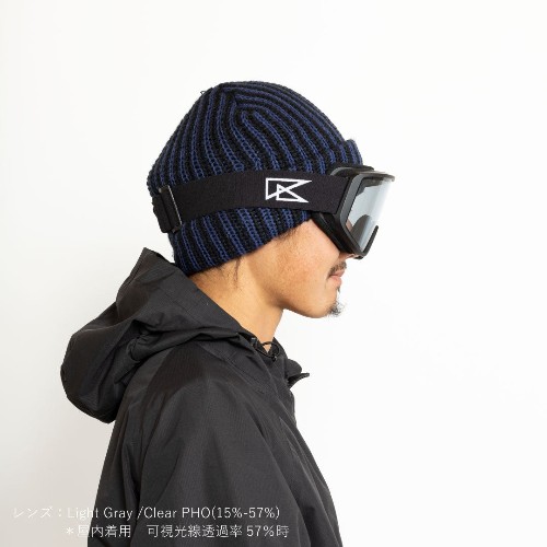 Revolt Flat Light Frame black BCP