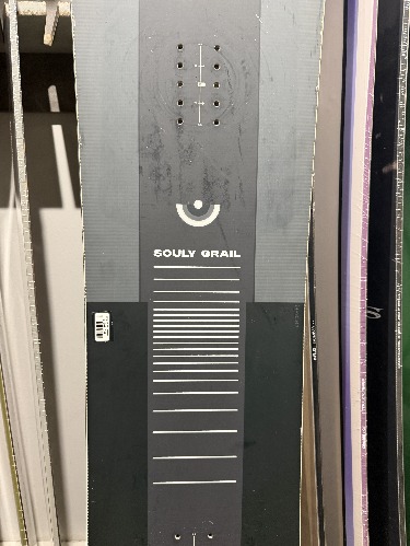 Amplid Souly Grail 162 demo