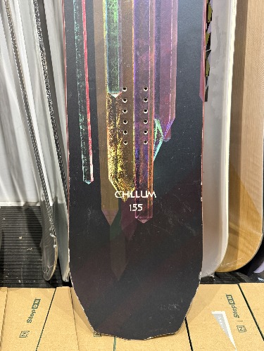Telos Chillum 155 demo