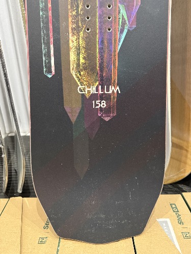 Telos Chillum 158 demo