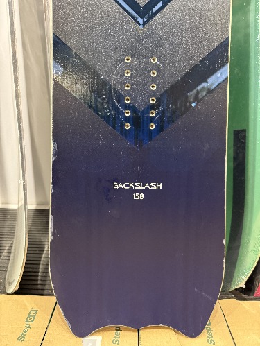 Telos Backslash 158 demo