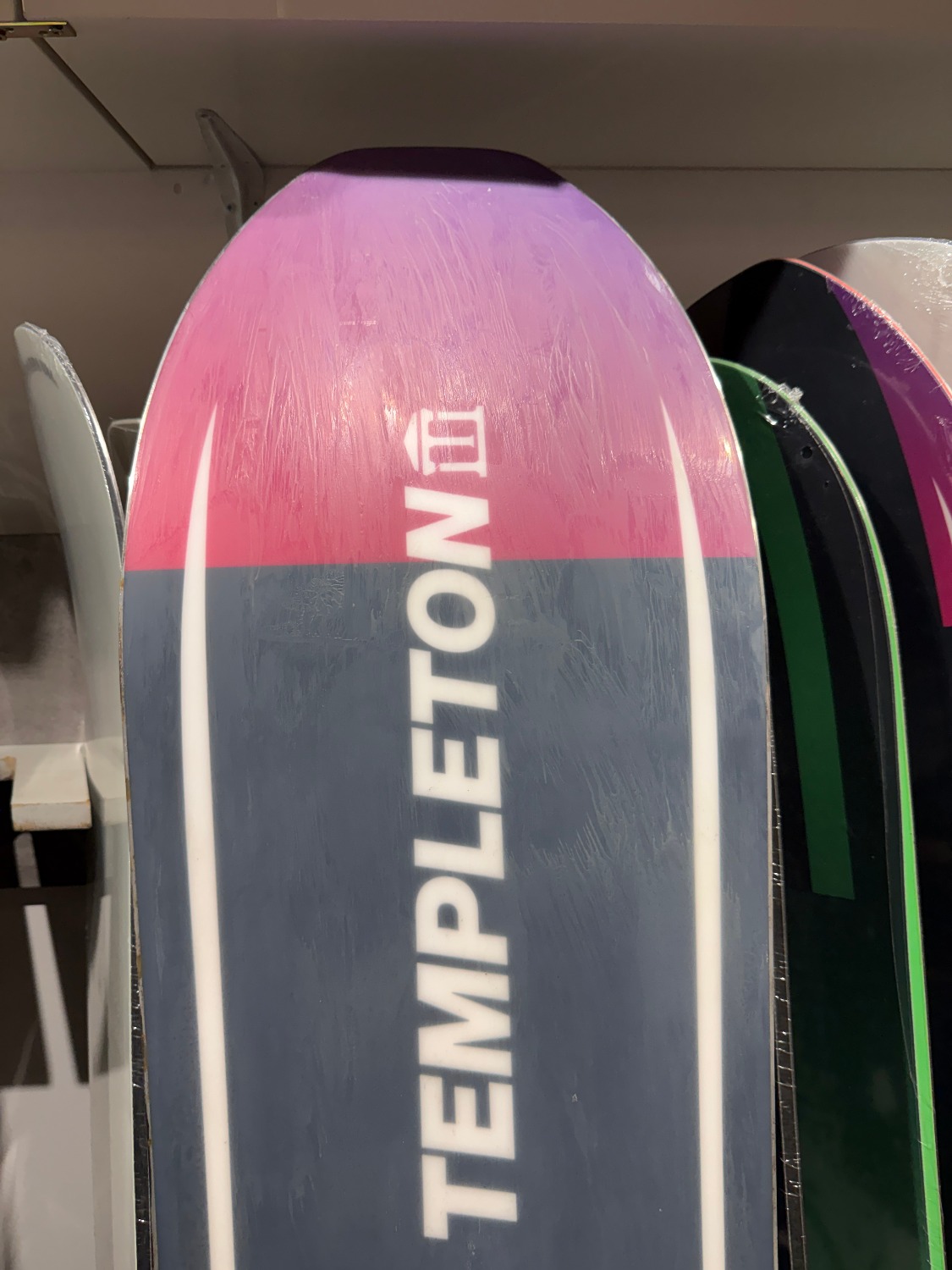 Templeton Fish Pro 3D